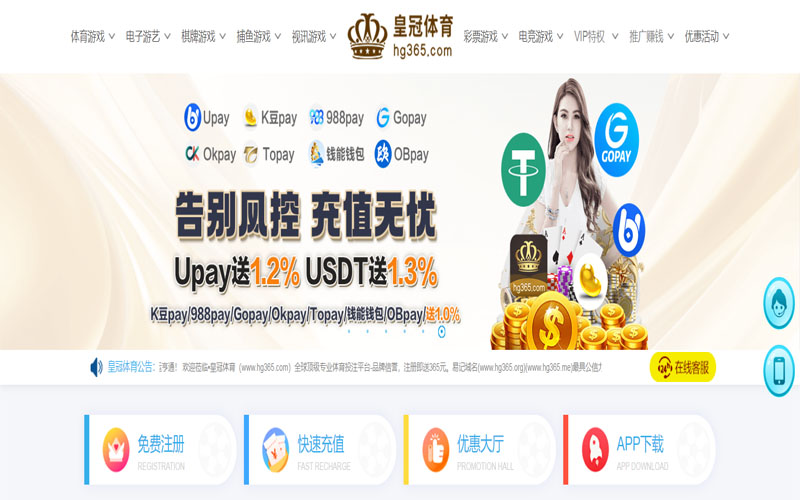 乐竞|乐竞最新网址体育的规则与条款讲解 – 新手须知