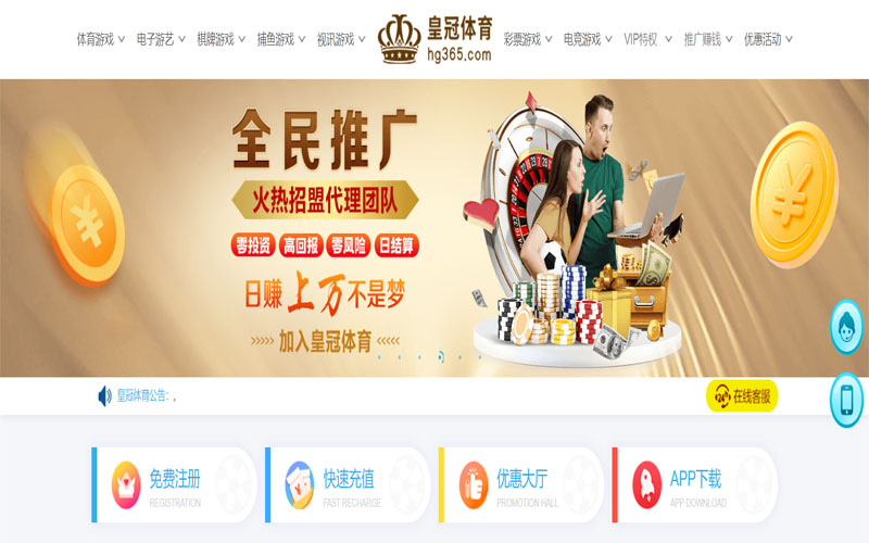 乐竞|乐竞最新网址体育注册账户和游戏下注使用权